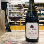 エノテカ  - カレラ最高