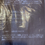 こうひいはうす - 