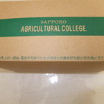 大金畜産 - 札幌農学校「永遠の幸」　【　２０１２年６月　】