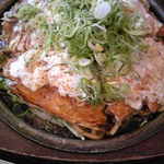 ねぎ焼モダン￥７２０