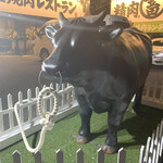 近江焼肉レストランすだく 堅田本店 - 