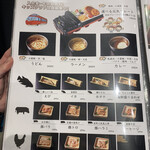 近江焼肉レストランすだく - 