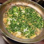 いせ源 - おじや