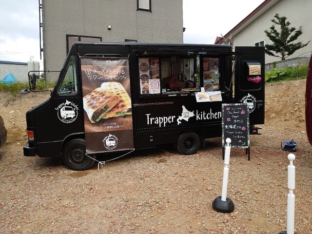 こんな所にキッチンカー By Mika1126 屋台ビレッジ サッポロ Yatai Village Sapporo 円山公園 その他 食べログ こんな所にキッチンカー By Mika1126 屋台ビレッジ サッポロ Yatai Village Sapporo 円山公園 その他 食べログ