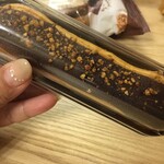 롯데마트 영종도점 - 料理写真: