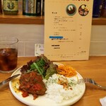 キッチンカフェ 温 - 