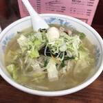 ラーメン日本一 - 