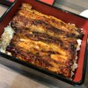 Unagi Kappou Mamada - うな重３５００円