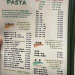 PASTAわざや - 