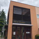 가루이자와 델리카테센