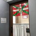 サンジャン・ピエドポー - 