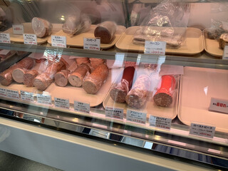 KARUIZAWA DELICA TESSEN