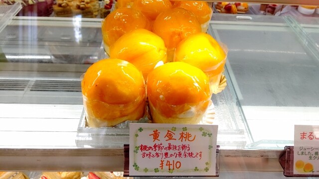 マリオネット 竹ノ塚 ケーキ 食べログ