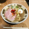 すごい煮干ラーメン凪 - 【味玉】すごい煮干ラーメン