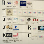 とんかつ檍 - とんかつ檍は2F Jゾーン