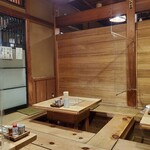 囲炉茶屋 - 