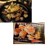 とりもん - 薩摩知覧鶏のもも焼き 980円　比較写真もw
