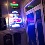 キングストン - 
