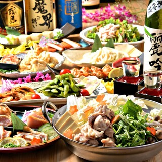 お手軽 種鶏のタタキ 鶏天 鶏塩鍋or鶏ももグリル等 9品 2時間飲み放題付 全席個室 居酒屋 九州料理 かこみ庵 博多駅筑紫口店 博多 居酒屋 食べログ お手軽 種鶏のタタキ 鶏天 鶏塩鍋or鶏ももグリル等 9品 2時間飲み放題付 全席個室 居酒屋 九州料理 かこみ庵 博多駅筑紫口店 博多 居酒屋 食べログ
