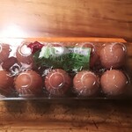 すかなごっそ - 