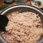 すかなごっそ - 