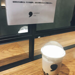 コンマ ティー - 