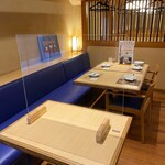 Suitouya - 仕切り付きテーブル席