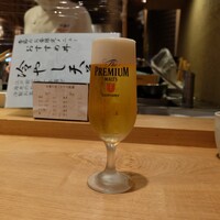 一心 金子 - ランチ生ビール（４００円）