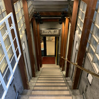 知喜多 横浜西口店 - 
