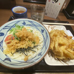 Marugame Seimen - 