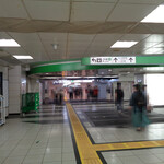 ラーメン二郎 - 東西自由通路