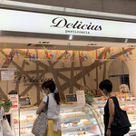 Delicius pasticceria - 