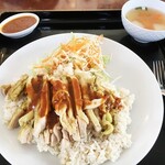 シャム ビントウ - カオマンガイ