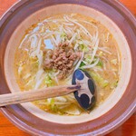 いちばん - 料理写真: