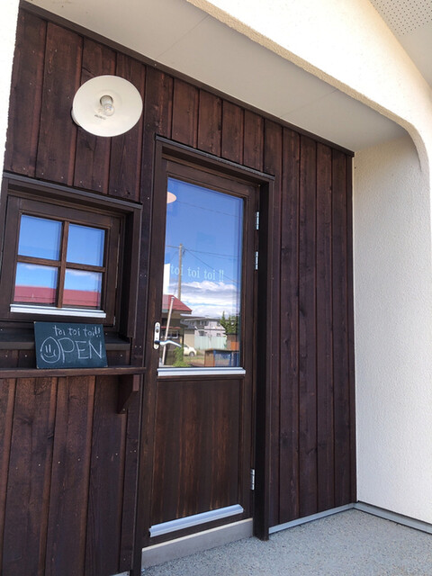 トイトイトイ - 大曲（洋菓子）の写真