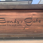 Bondy's Cafe - 