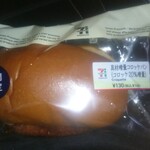 セブンイレブン - 料理写真: