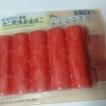 セブンイレブン - 料理写真: