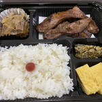 牛たん料理 閣 牛たん工房直売所 - 