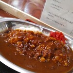 にく友食堂 - カレーライス