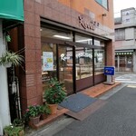 ルアン京町製パン所 - 店舗外観