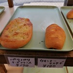 ルアン京町製パン所 - パリパリチーズフランス、ウインナーマスタード