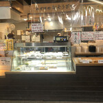 農産物直売所 みずほの村市場 - 