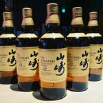 山崎12年 【ボトル】