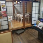 ブラジル料理 かまど - 店内