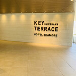 Shirahama Key Terrace Hotel Seamore - 