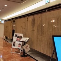 博多 鴨すき 鴨しゃぶ なかもぐろ - お店、外観。