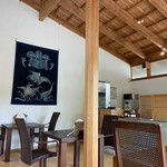 Karuizawa Japanese cuisine Oshima - 