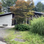 Karuizawa Japanese cuisine Oshima