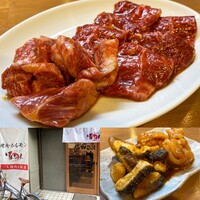 焼肉家げんちゃん - 